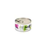 کنسرو فیفورا پوره گوساله مخصوص گربه بالغ | Fifora Adult Cat Veal Pate | 100gr