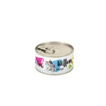 کنسرو کوچک پوره ترکیبی مخصوص بچه گربه | Kitten Mixed Pate Food | 100gr