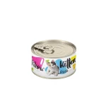 کنسرو متوسط پوره ترکیبی مخصوص بچه گربه | Kitten Mixed Pate Food | 200gr