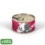 کنسرو فیفورا رویال فیله گوساله با سبزیجات مخصوص گربه | Fifora Royal Veal Fillet With Vegetables | 120gr