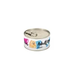 کنسرو پته ماهی مخصوص سگ نژاد کوچک | Fifora Small Breed Dog Fish Pate  | 100gr