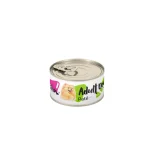 کنسرو پته گوساله مخصوص سگ نژاد کوچک | Fifora Small Breed Dog Veal Pate | 100gr